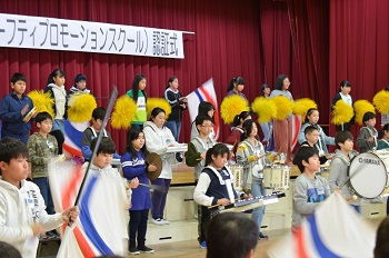 SPS3