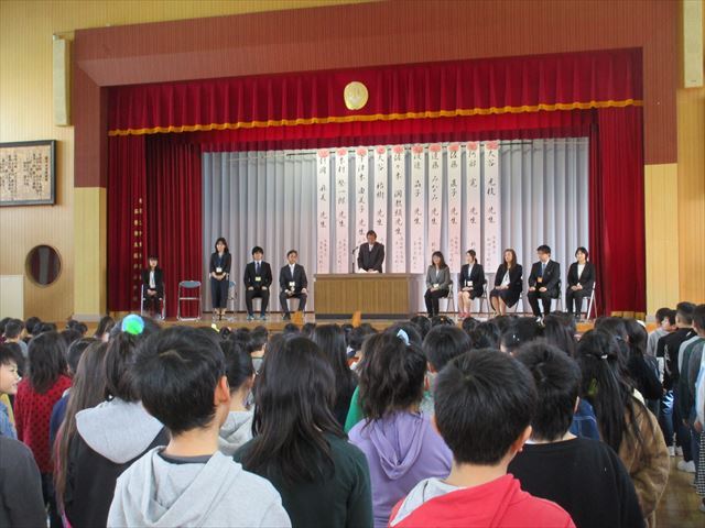 新しく着任した先生方の画像