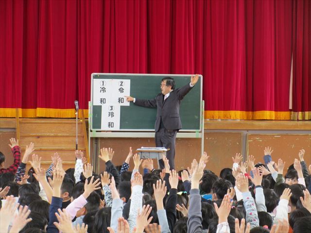 校長先生のお話の画像