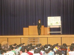 1gakkisigyousikiの画像