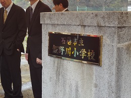 DSC02562.JPGの画像