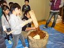20302000_飯野川第一小学校:3.jpgの画像