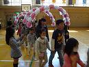 20302000_飯野川第一小学校:nyuujou.JPGの画像