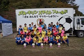 shuugou.jpgの画像