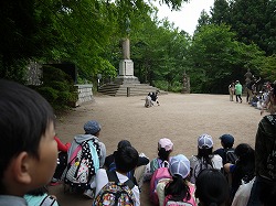 修学旅行1の画像