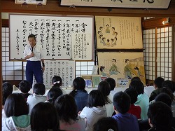 修学旅行2の画像