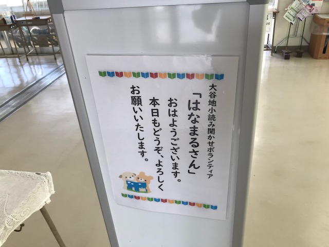 の画像