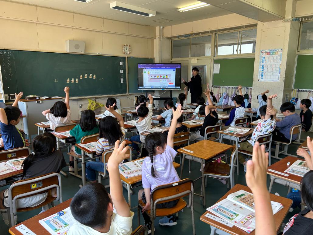 算数の様子