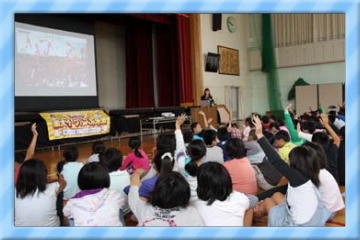 20302800_広渕小学校:高橋 綾さんのお話2の画像