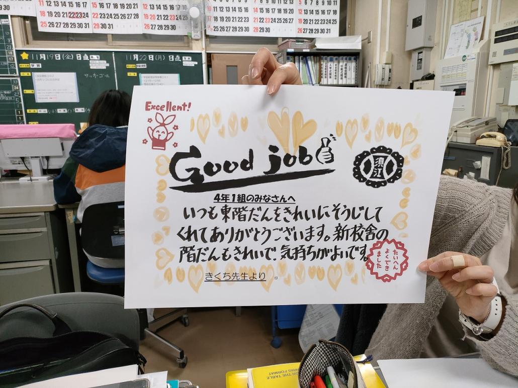 IMG20211119163124.jpg
