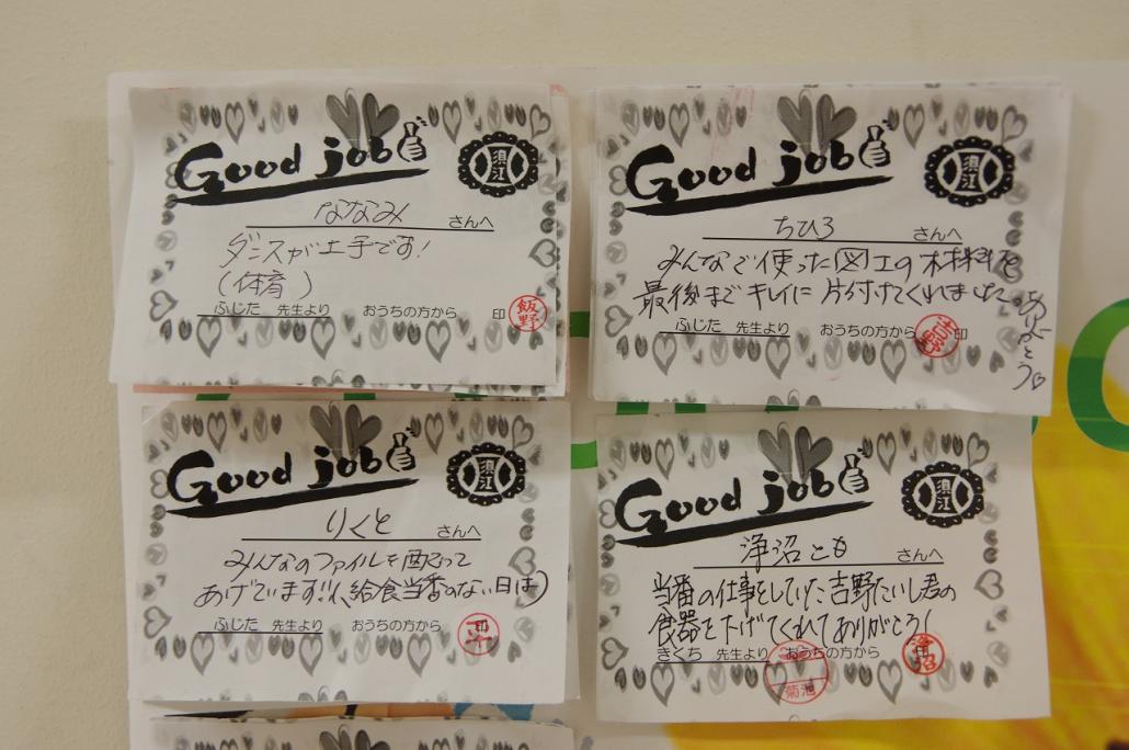 IMGP9708.jpg