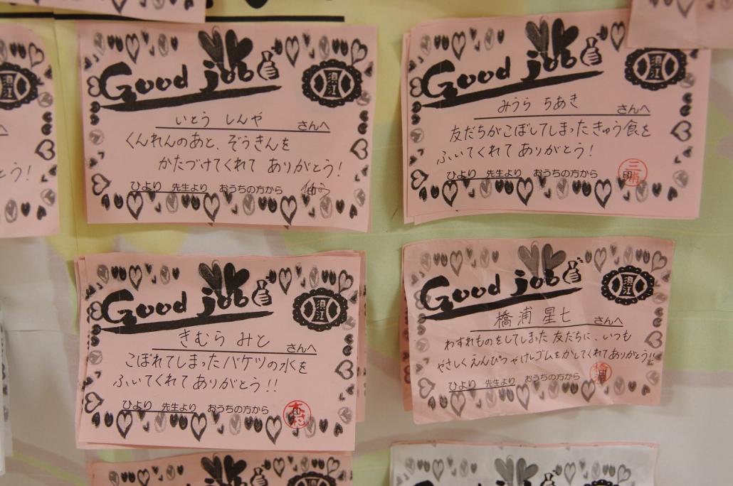 IMGP9709.jpg