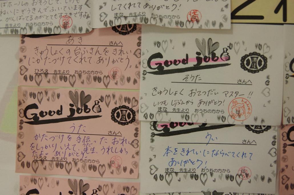 IMGP9710.jpg