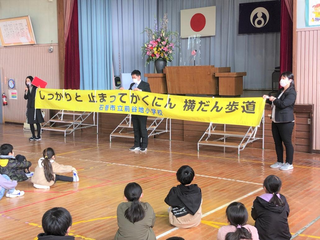 の画像