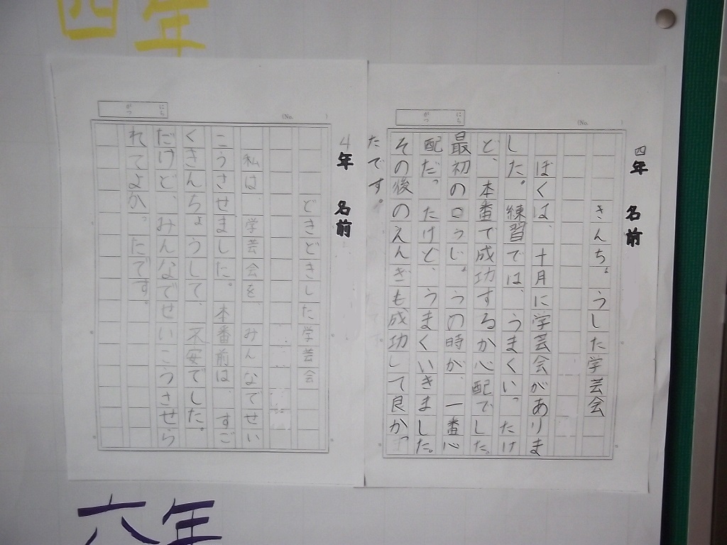 DSCF5128.jpg