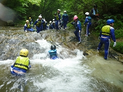 花山5の画像