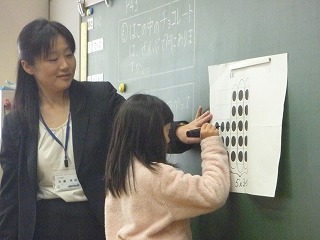img2056_file.jpgの画像