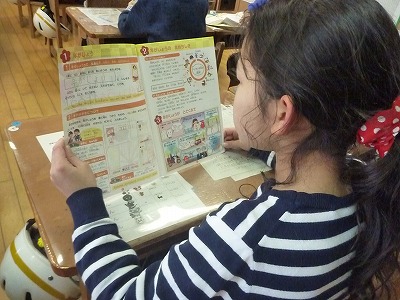 img29_IMG_5507.jpgの画像