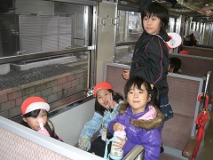 img29_IMG_5507.jpgの画像