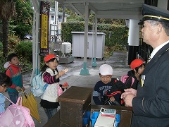 img30_IMG_5515.jpgの画像