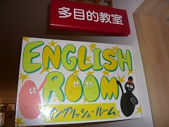 img29_IMG_5507.jpgの画像