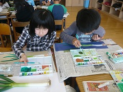 img30_IMG_5515.jpgの画像