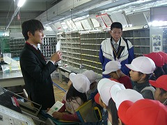 img29_IMG_5507.jpgの画像