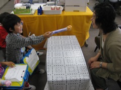 img30_IMG_5515.jpgの画像