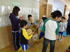 img30_IMG_5515.jpgの画像