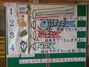 img30_IMG_5515.jpgの画像