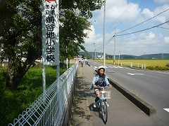 img1709_file.jpgの画像