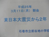 4.jpgの画像