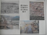 7.jpgの画像