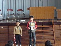 img34_IMG_5473.jpgの画像