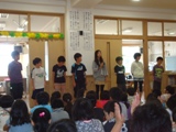 img1550_file.jpgの画像