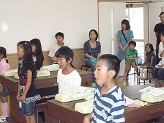 img213_P1030466.jpgの画像