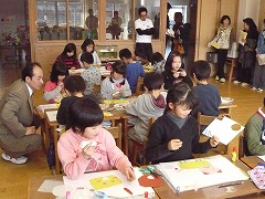 img377_P1040253.jpgの画像