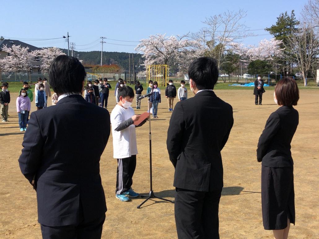 の画像