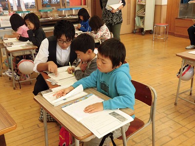 2zenn1.jpgの画像