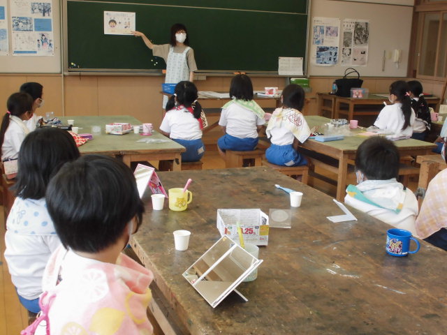の画像