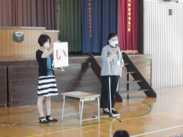の画像