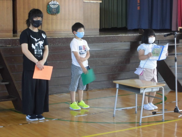 の画像