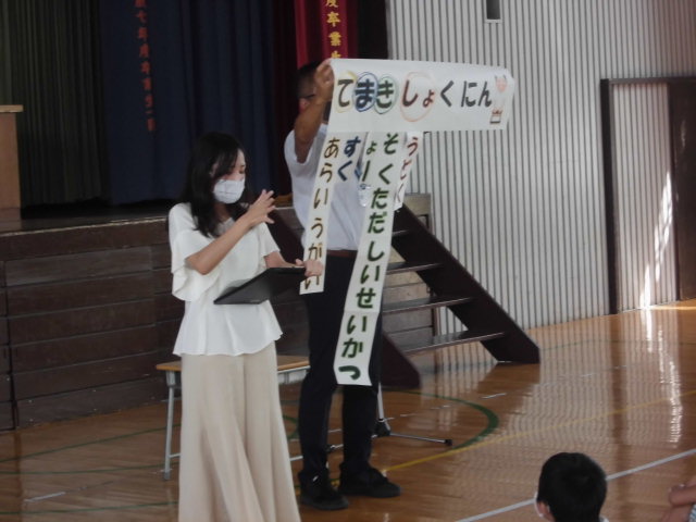 の画像