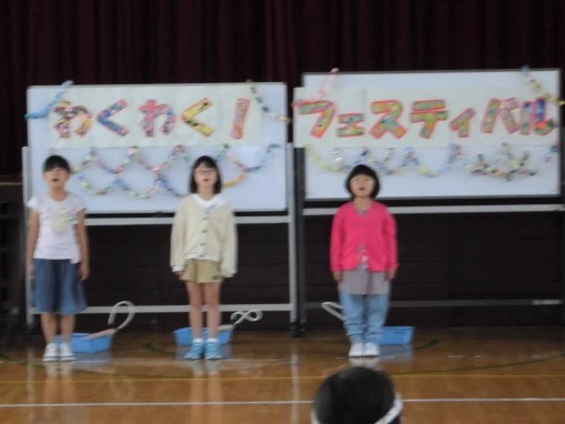 の画像