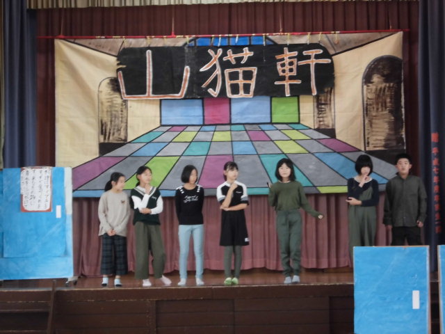 の画像