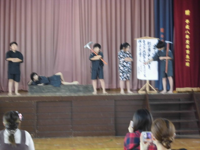 の画像