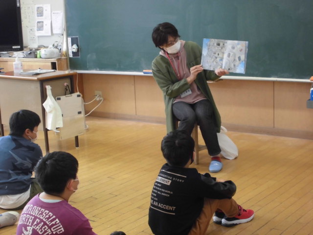 の画像