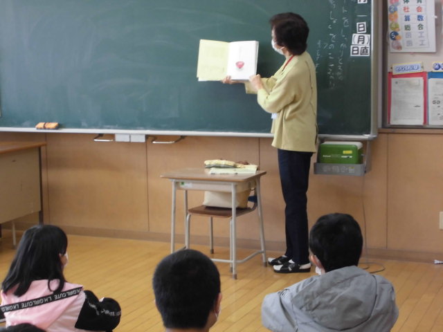 の画像