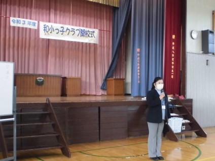 の画像