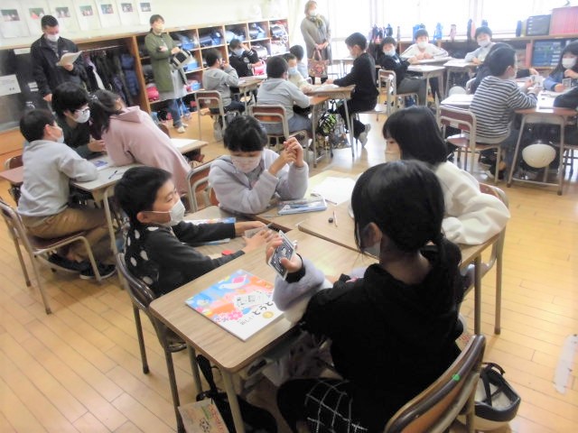 の画像